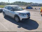 2020 Nissan Kicks S Xtronic Cvt Gray vin: 3N1CP5BV3LL525269