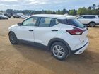 2021 Nissan Kicks S White vin: 3N1CP5BV3ML518582 2021 Nissan Kicks S White vin: 3N1CP5BV3ML518582