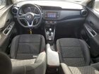 2021 Nissan Kicks S White vin: 3N1CP5BV3ML518582 2021 Nissan Kicks S White vin: 3N1CP5BV3ML518582