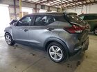 2024 Nissan Kicks S Gray vin: 3N1CP5BV3RL478902