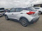 2020 Nissan Kicks S Silver vin: 3N1CP5BV4LL509422