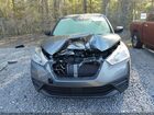 2020 Nissan Kicks S Xtronic Cvt Серый vin: 3N1CP5BV4LL542470