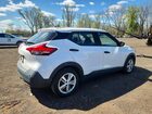2020 Nissan Kicks S White vin: 3N1CP5BV5LL478181 2020 Nissan Kicks S White vin: 3N1CP5BV5LL478181