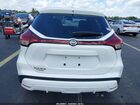 2021 Nissan Kicks S Xtronic Cvt Белый vin: 3N1CP5BV6ML552340 2021 Nissan Kicks S Xtronic Cvt Белый vin: 3N1CP5BV6ML552340