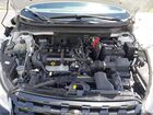 2021 Nissan Kicks S Xtronic Cvt Белый vin: 3N1CP5BV6ML552340 2021 Nissan Kicks S Xtronic Cvt Белый vin: 3N1CP5BV6ML552340