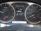 2020 Nissan Kicks S Xtronic Cvt Белый vin: 3N1CP5BV7LL543208