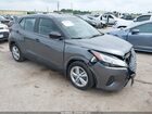 2021 Nissan Kicks S Xtronic Cvt Серый vin: 3N1CP5BV7ML552234