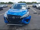 2021 Nissan Kicks S Xtronic Cvt Синий vin: 3N1CP5BV9ML545494