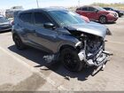 2023 Nissan Kicks S Xtronic Cvt Gray vin: 3N1CP5BV9PL508577