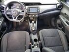 2019 Nissan Kicks S Серебряный vin: 3N1CP5CU0KL513374