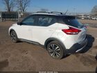2019 Nissan Kicks Sr White vin: 3N1CP5CU0KL519224