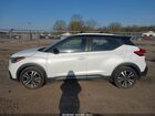 2019 Nissan Kicks Sr White vin: 3N1CP5CU0KL519224