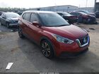 2019 Nissan Kicks Sv Red vin: 3N1CP5CU0KL551686