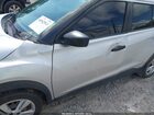 2019 Nissan Kicks S Серебряный vin: 3N1CP5CU1KL565533