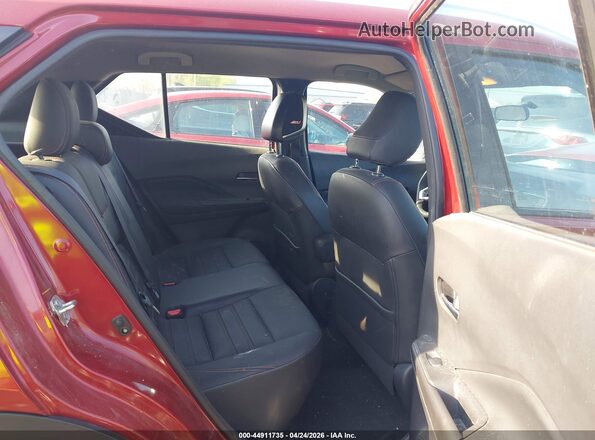 3N1CP5CU5KL542160 2019 NISSAN KICKS Красный Вид наклейки с VIN-кодом