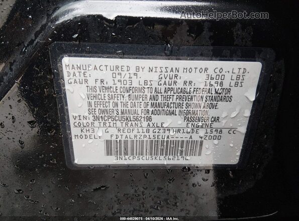3N1CP5CU5KL562196 2019 NISSAN KICKS Черный Вид подкапотного пространства
