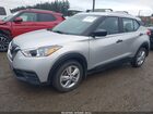 2019 Nissan Kicks S Серебряный vin: 3N1CP5CU6KL517042
