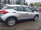 2019 Nissan Kicks S Серебряный vin: 3N1CP5CU6KL517042