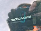 2018 Niss Kicks S Белый vin: 3N1CP5CU8JL506686