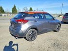 2018 Nissan Kicks Sv Gray vin: 3N1CP5CUXJL528639