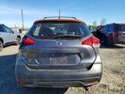 2018 Nissan Kicks Sv Gray vin: 3N1CP5CUXJL528639