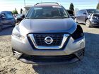 2018 Nissan Kicks Sv Gray vin: 3N1CP5CUXJL528639