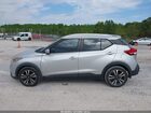2019 Nissan Kicks Sv Серебряный vin: 3N1CP5CUXKL509770