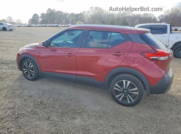 3N1CP5CV0LL575058 2020 NISSAN KICKS Red Rear left