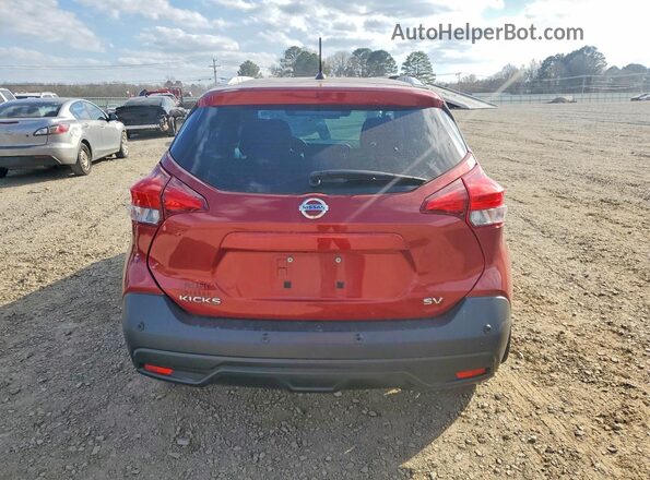 3N1CP5CV0LL575058 2020 NISSAN KICKS Red Rear view