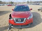 2020 Nissan Kicks Sv Red vin: 3N1CP5CV0LL575058
