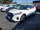 2024 Nissan Kicks Sv Xtronic Cvt Белый vin: 3N1CP5CV0RL510879