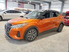 2024 Nissan Kicks Sv Orange vin: 3N1CP5CV0RL519307