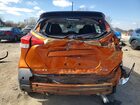2020 Nissan Kicks Sv Orange vin: 3N1CP5CV2LL483580