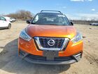 2020 Nissan Kicks Sv Orange vin: 3N1CP5CV2LL483580