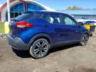 2020 Nissan Kicks Sv Blue vin: 3N1CP5CV2LL499410