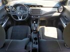 2020 Nissan Kicks Sv Blue vin: 3N1CP5CV2LL499410