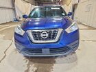 2020 Nissan Kicks Sv Blue vin: 3N1CP5CV2LL505075