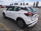 2021 Nissan Kicks Sv Xtronic Cvt Белый vin: 3N1CP5CV2ML481507