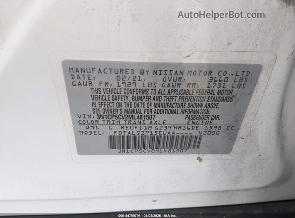 3N1CP5CV2ML481507 2021 NISSAN KICKS Белый Вид подкапотного пространства