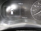 2021 Nissan Kicks Sv Xtronic Cvt Белый vin: 3N1CP5CV2ML481507