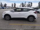 2021 Nissan Kicks Sv Xtronic Cvt Белый vin: 3N1CP5CV2ML481507