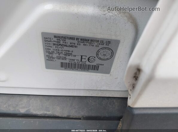 3N1CP5CV4LL545741 2020 NISSAN KICKS Белый Вид подкапотного пространства