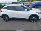 2020 Nissan Kicks Sv Xtronic Cvt Белый vin: 3N1CP5CV4LL545741