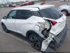 2020 Nissan Kicks Sv Xtronic Cvt Белый vin: 3N1CP5CV4LL545741