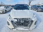 2021 Niss Kicks Sv White vin: 3N1CP5CV4ML490631