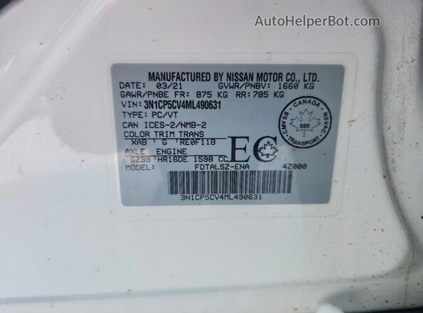 3N1CP5CV4ML490631 2021 NISSAN KICKS White ძრავის განყოფილების ხედი