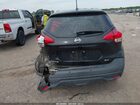 2020 Nissan Kicks Sv Xtronic Cvt Черный vin: 3N1CP5CV5LL519262