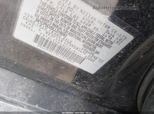 3N1CP5CV5LL519262 2020 NISSAN KICKS Черный Вид подкапотного пространства