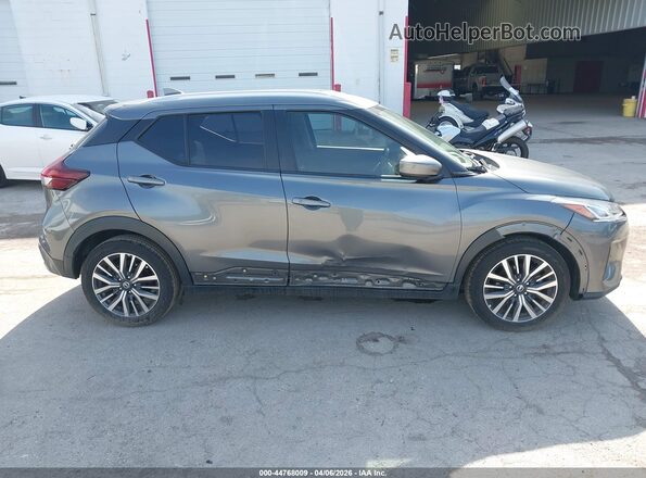 3N1CP5CV5ML480402 2021 NISSAN KICKS Gray Widok z przodu
