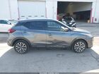 2021 Nissan Kicks Sv Xtronic Cvt Gray vin: 3N1CP5CV5ML480402 2021 Nissan Kicks Sv Xtronic Cvt Gray vin: 3N1CP5CV5ML480402